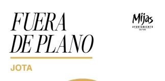 Exposición de Fotografía ‘Fuera de Plano’ de Jota en la Casa de la Cultura de Las Lagunas