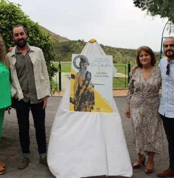 El XV Concurso Gastronómico de San Sebastián se celebrará el domingo 19 de enero en Alhaurín de la Torre