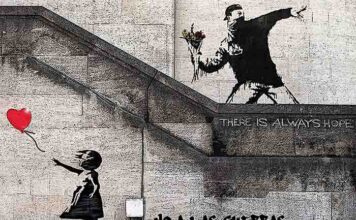 Entre el bien y el mal