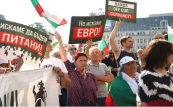 Bulgaria: Grandes protestas contra el euro