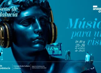 La Consejería de Cultura propone conciertos en ocho museos andaluces en el ciclo ‘Música para una visita’