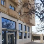 Oficinas SEPE Archivo