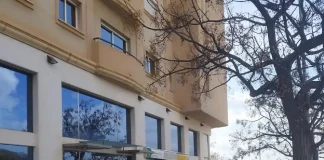 Oficinas SEPE Archivo