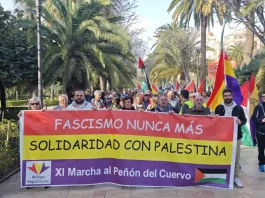 Por Andalucía condena el ataque contra Irán y exige el fin del genocidio en Palestina