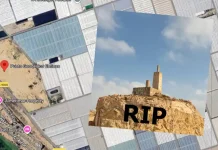 El punto geodésico fantasma y las renovables