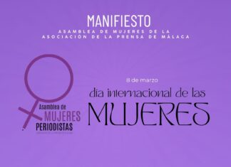 La Asamblea de Mujeres Periodistas de Málaga pide a los medios mayor compromiso con la igualdad con motivo del 8M