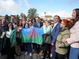 Moreno, en el Día Internacional del Pueblo Gitano: «Formáis parte de la esencia de Andalucía»