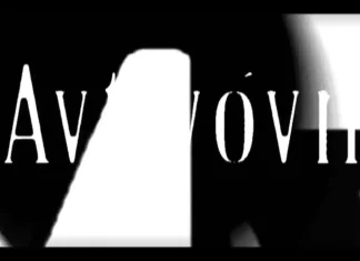 Foto: Hemón, 19 mayo 2015 Vídeo b/n. Duración: 8 h 48 min 30 s Museo Nacional Centro de Arte Reina Sofía, Madrid. AD07761-059 Herencia Elena Asins, 2017. Obra licenciada por el Museo Nacional Centro de Arte Reina Sofía mediante CC BY-NC-ND 4.0