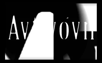 Foto: Hemón, 19 mayo 2015 Vídeo b/n. Duración: 8 h 48 min 30 s Museo Nacional Centro de Arte Reina Sofía, Madrid. AD07761-059 Herencia Elena Asins, 2017. Obra licenciada por el Museo Nacional Centro de Arte Reina Sofía mediante CC BY-NC-ND 4.0