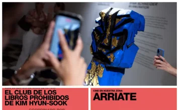 Cine, literatura, robótica y creatividad protagonizan la nueva semana cultural de La Térmica