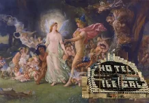 Fantasía feérica en la noche del solsticio Fantasía feérica en la noche del solsticio Por Moisés Palmero Aranda Educador Ambiental