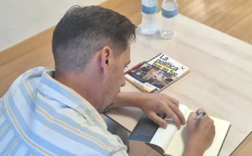 Acto de presentación del libro LA POLÍTICA QUE NO FUE, del escritor Luis Aris Ruiz Acto de presentación del libro LA POLÍTICA QUE NO FUE, del escritor Luis Aris Ruiz