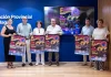 Casarabonela celebra el 18 de julio la 12ª edición de su Guateque Casarabonela celebra el 18 de julio la 12ª edición de su Guateque