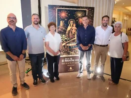 La Feria de El Morche reunirá a grandes artistas nacionales del 12 al 16 de agosto La Feria de El Morche reunirá a grandes artistas nacionales del 12 al 16 de agosto