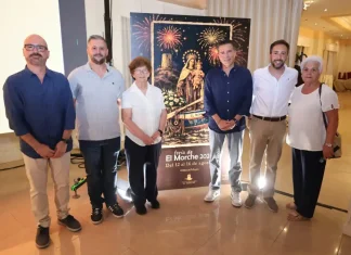 La Feria de El Morche reunirá a grandes artistas nacionales del 12 al 16 de agosto La Feria de El Morche reunirá a grandes artistas nacionales del 12 al 16 de agosto