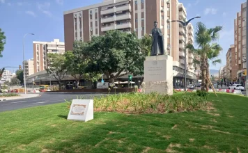 La Junta recupera la zona de Armengual de la Mota afectada por las obras del Metro de Málaga La Junta recupera la zona de Armengual de la Mota afectada por las obras del Metro de Málaga