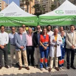 La Junta y la Asociación Española Contra el Cáncer lanzan una campaña para prevenir el cáncer de piel La Junta y la Asociación Española Contra el Cáncer lanzan una campaña para prevenir el cáncer de piel