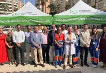 La Junta y la Asociación Española Contra el Cáncer lanzan una campaña para prevenir el cáncer de piel La Junta y la Asociación Española Contra el Cáncer lanzan una campaña para prevenir el cáncer de piel
