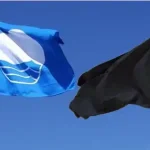 Banderas casiazulesperonegras Banderas casiazulesperonegras