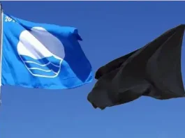Banderas casiazulesperonegras Banderas casiazulesperonegras