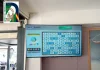 La Policía Adscrita interviene un bingo ilegal en un establecimiento de Torremolinos La Policía Adscrita interviene un bingo ilegal en un establecimiento de Torremolinos