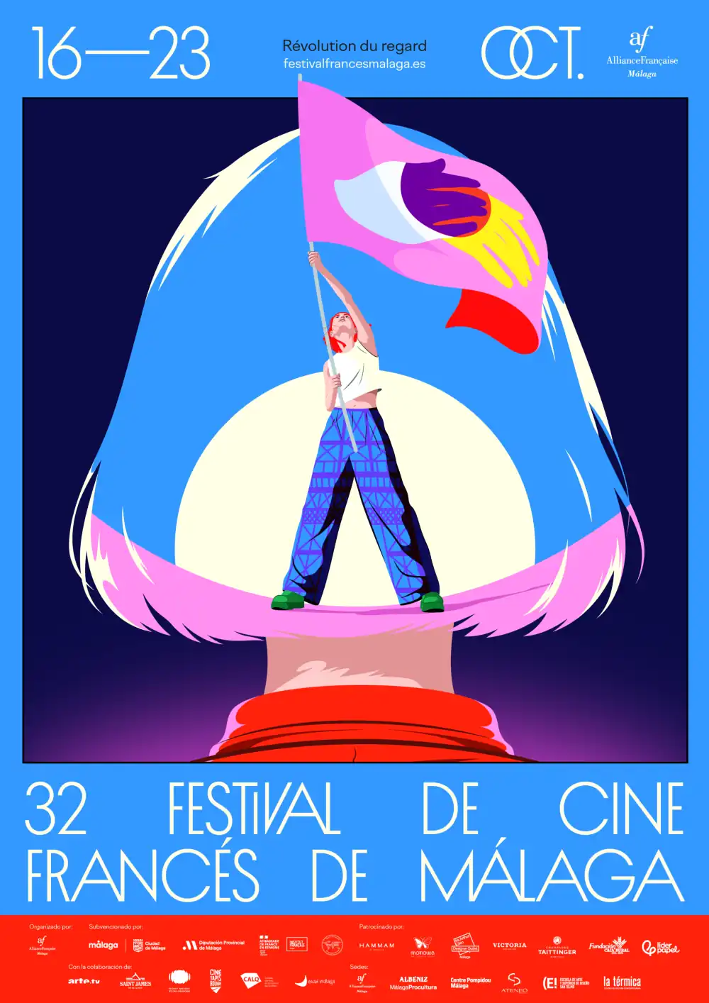 Diez cortometrajes de cuatro países llevarán al Centre Pompidou Málaga una mirada crítica al presente