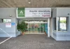 El Hospital Clínico de Málaga refuerza la seguridad en Urgencias para la Feria Urgencias Clínico Málaga