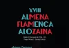 Alozaina reúne cante, guitarra y baile en la Almena Flamenca, que se celebrará el 15 de agosto Alozaina reúne cante, guitarra y baile en la Almena Flamenca, que se celebrará el 15 de agosto