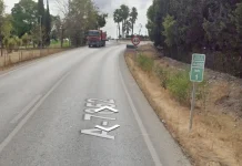 Dos muertos en un grave accidente entre un turismo y un camión en Alhaurín de la Torre Dos muertos en un grave accidente entre un turismo y un camión en Alhaurín de la Torre