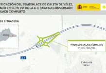 La A-7 tendrá un nuevo enlace completo en la Axarquía con una inversión de 6,6 millones La A-7 tendrá un nuevo enlace completo en la Axarquía con una inversión de 6,6 millones