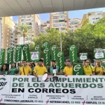 Continúan las movilizaciones de CSIF en Correos por la falta de personal, la precariedad y el incumplimiento del Acuerdo Marco Continúan las movilizaciones de CSIF en Correos por la falta de personal, la precariedad y el incumplimiento del Acuerdo Marco