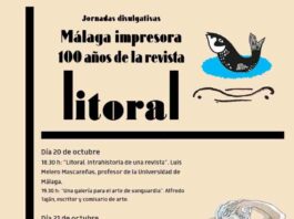 Málaga celebra unas jornadas sobre los 100 años de la revista ‘Litoral’ Málaga celebra unas jornadas sobre los 100 años de la revista ‘Litoral’