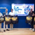 Carratraca celebra el 10 y 11 de octubre su V Alcaparraín Trail con el impulso de la Diputación Carratraca celebra el 10 y 11 de octubre su V Alcaparraín Trail con el impulso de la Diputación