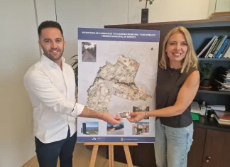 La Diputación entrega a Arriate un inventario de caminos públicos municipales La Diputación entrega a Arriate un inventario de caminos públicos municipales